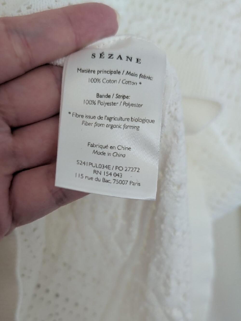 Sezane Brandy Jumper in Ecru Size XL - Picture 9 of 13